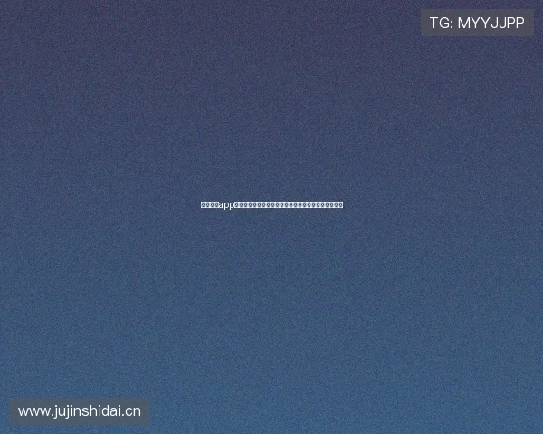 闪电体育app官网下载安装指南与安全使用全攻略解析最新版本体验