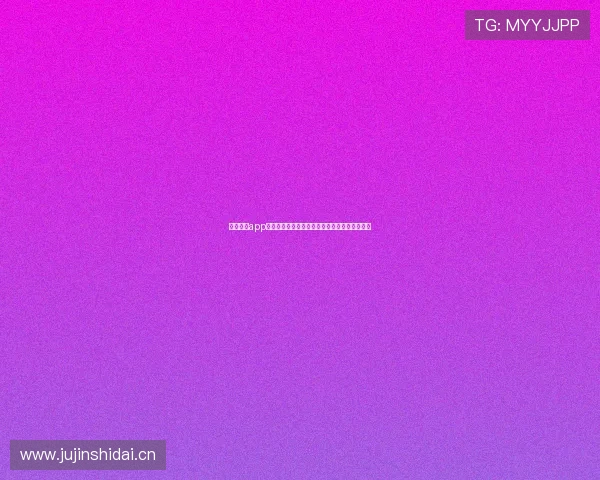 斗球直播app官方下载苹果版完整指南球迷必备体育直播平台